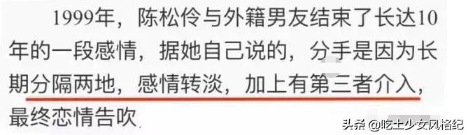 曾经生活在惊涛骇浪中的她为什么又站起来了?靠自救