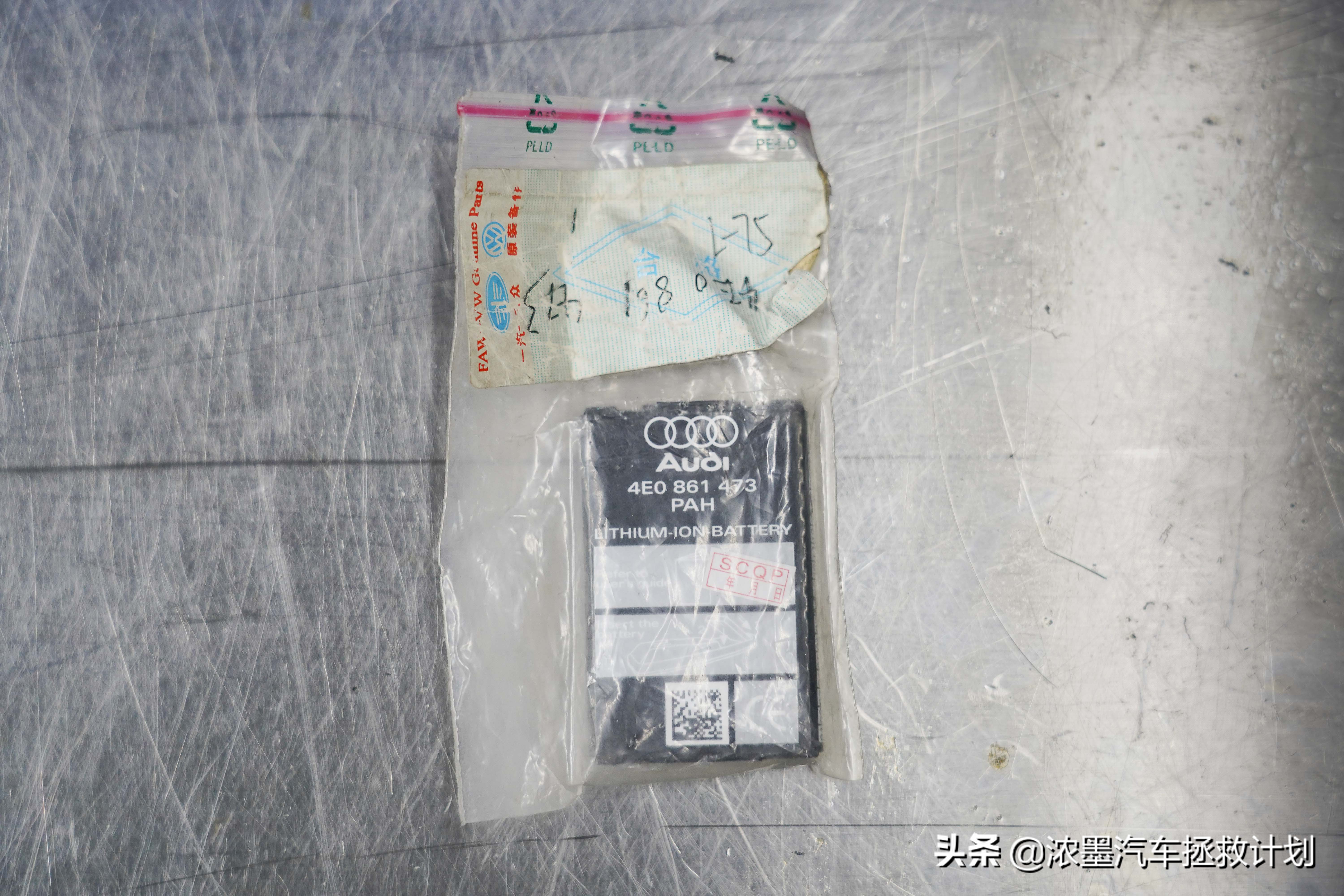 最成功的一代奥迪a8,驾驭科技