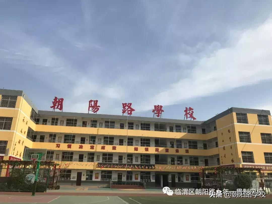 中心校春季开学督导检查报道,中心校检查开学工作报道