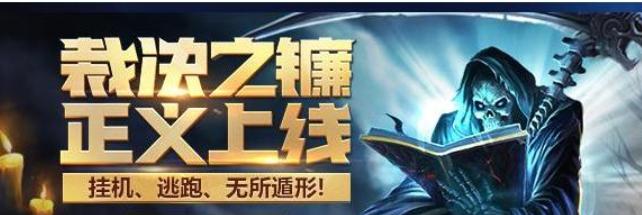 lol2018鸡里奥宝典,lol鸡里奥被人称为封号宝典