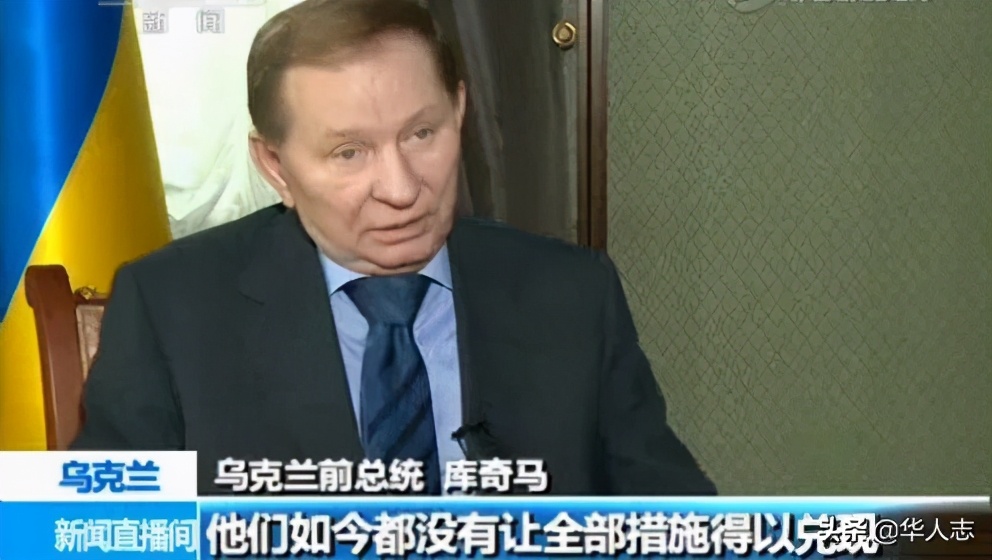 穷到只剩美女，一手好牌稀烂，“欧洲粮仓”是怎样沦落的？