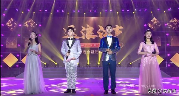 湘潭江声实验学校2019级文艺汇演,湘潭江声实验学校艺术节个人节目