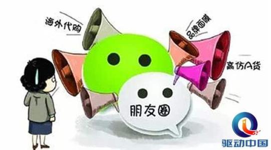 电商法实施哪些人受到影响 (电商法正式实施处罚细则)