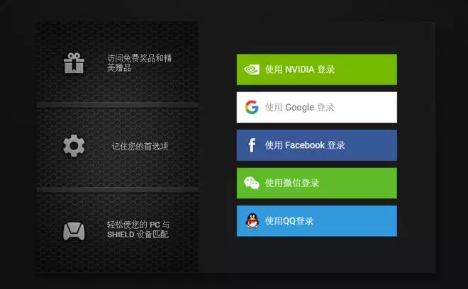 显卡怎么设置游戏性能最好最新,玩游戏怎么让显卡发挥最佳性能