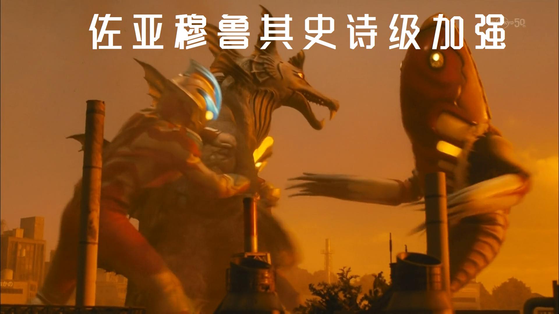 《银河S》:痴迷偶像的宇宙人,为了与你相会