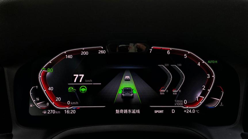 2022款宝马325i曜夜版试驾视频,车评宝马320i