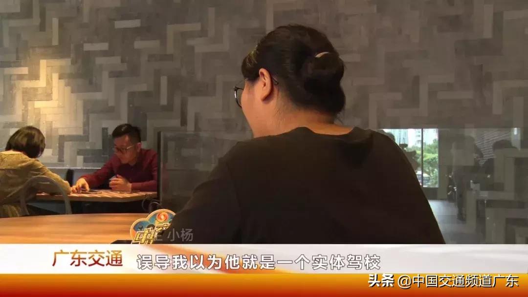 猪兼强网络驾校的商业模式,猪兼强驾校破产以后需要赔钱么