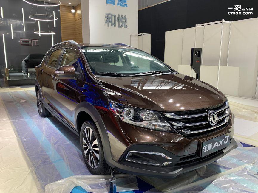 17年东风风神ax3二手车多少钱,东风风神ax3手动尚酷和致酷区别