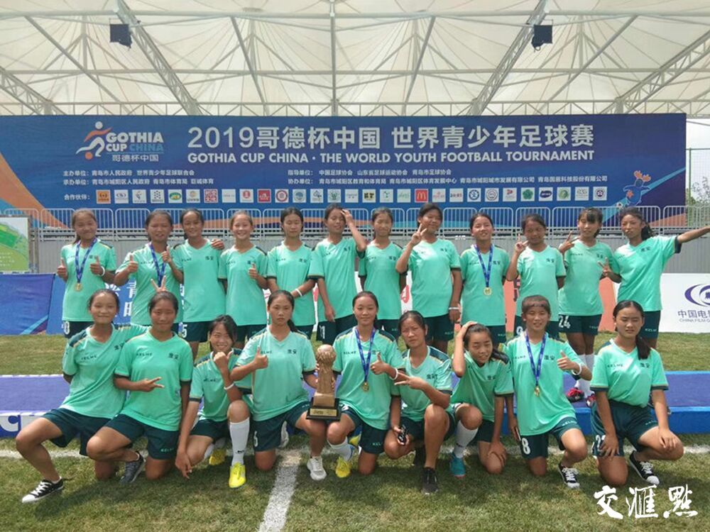 喜报淮安8所学校入选,淮安2020喜报学校