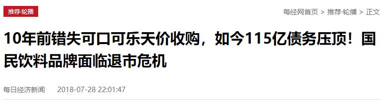 汇源果汁和美汁源哪个好,汇源果汁有美汁源好卖吗