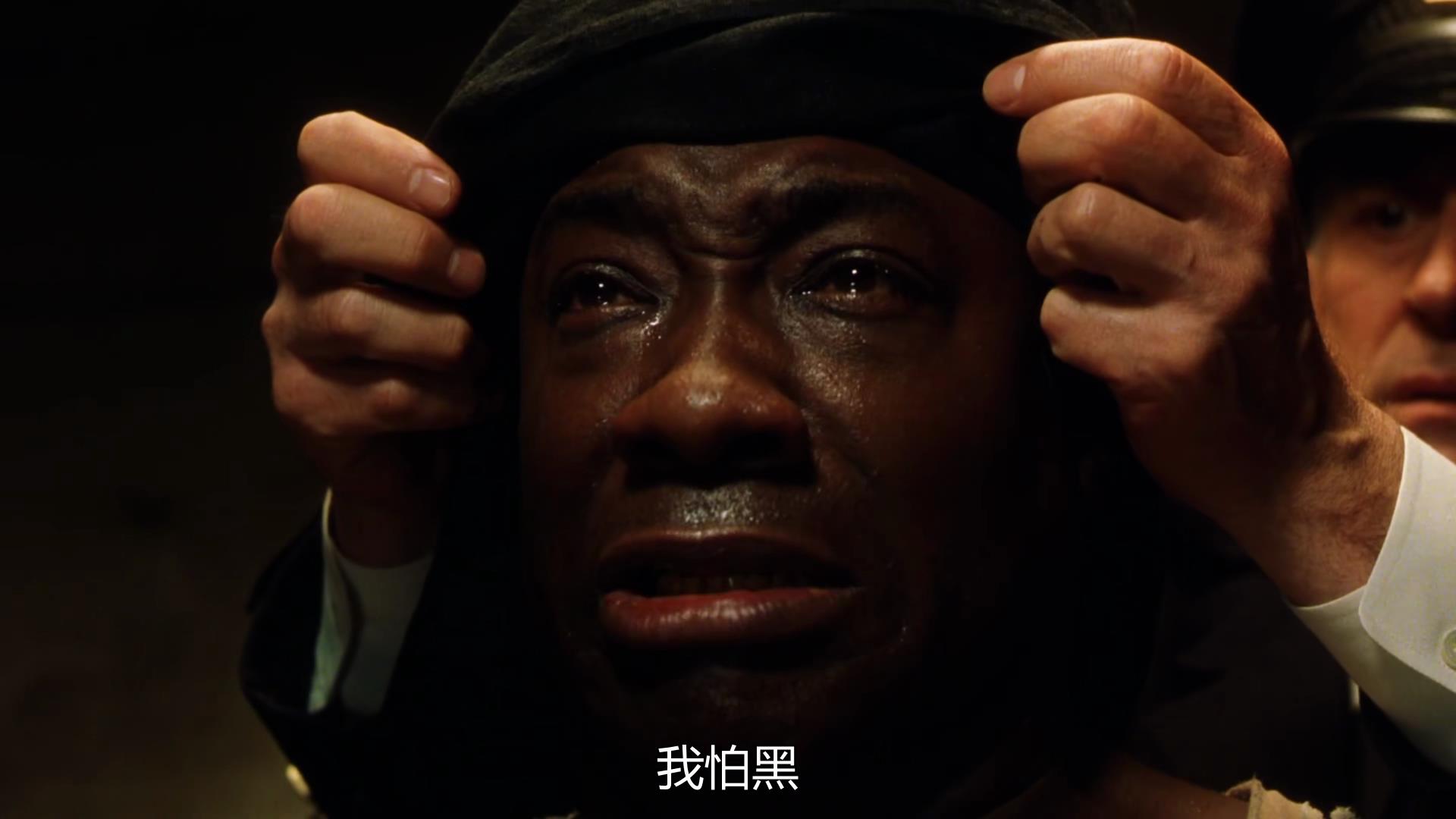 绿里奇迹处刑片段,绿里奇迹保罗科菲最后对话