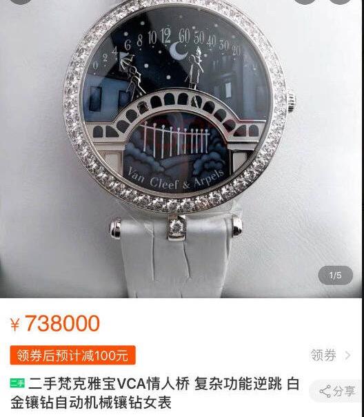 新女友才被马蓉骂成馊包子,王宝强就夜里零丁去前妻家接儿子了？