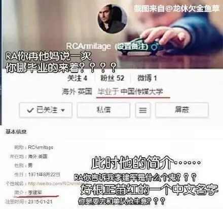 欧美娱乐圈明星有哪些外号,欧美影星绰号