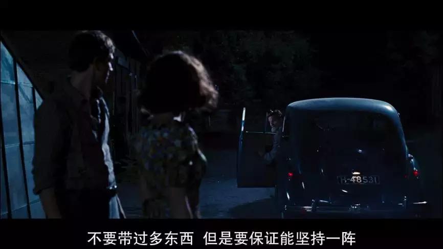 凭此一部，她已足够名留影史