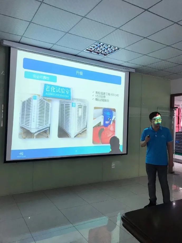 “创新升级,新品再现”——祝贺科瑞莱新品KM35发布会圆满成功