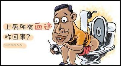 便后擦纸带血是什么原因,便后手纸带血一段时间又正常了