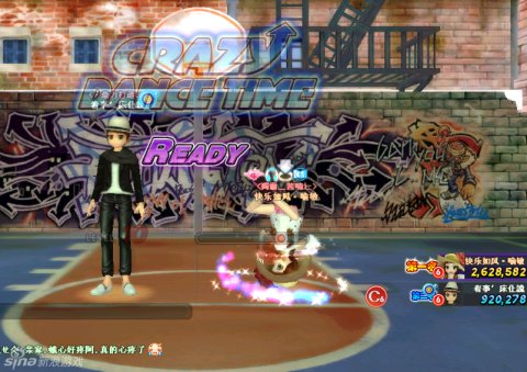 那些曾经被网易搞凉的爆火游戏,那些曾经很火现在却很少玩的游戏