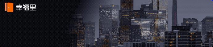 成都房贷利率最新排名,成都房贷利率排行