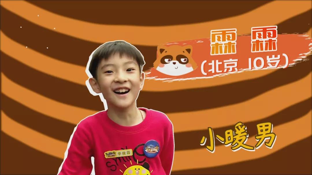 大熊猫百科知识详细介绍,大熊猫前脚有几只手指