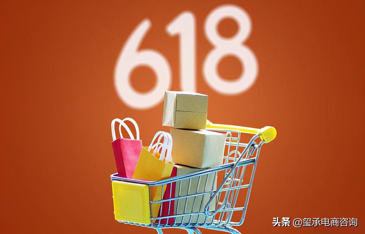 天猫直播天猫双十一战报,天猫京东618首日战报