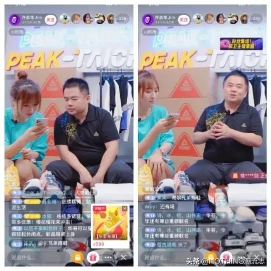 361安踏特步谁家鞋好,李宁安踏匹克特步361鸿星尔克