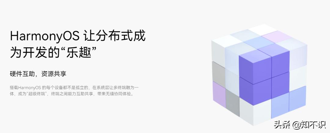 国产系统现在我们能用吗,国产系统哪一个比较好用