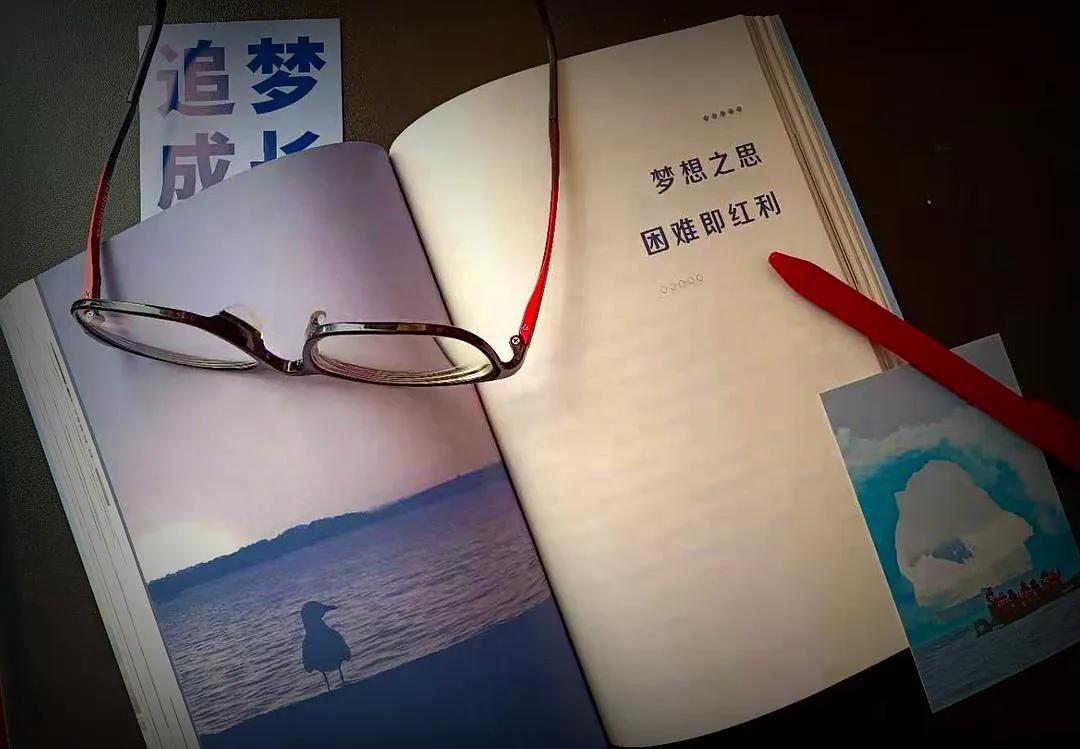 走过人生的低谷时期迎来开挂人生,走出低谷期的唯一办法就是再努力