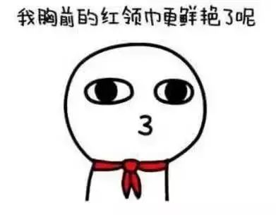 你们年薪多少万,金融从业收入怎么样