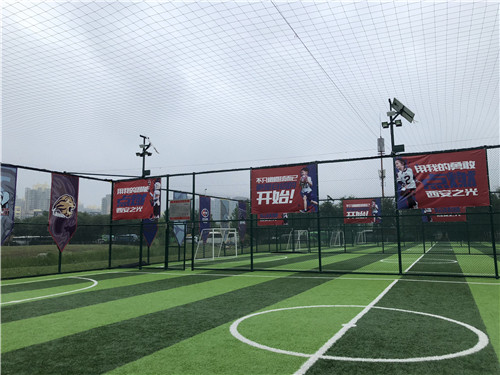 大明宫遗址公园运动场地,大明宫健身步道