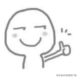 1亿元!滴滴砸钱在网约车上装这个防疫!福州已经开始装了