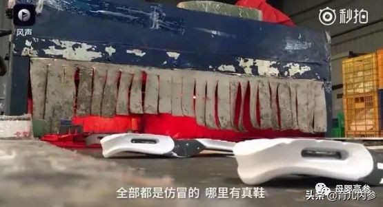 海外直邮也不能保真,海外直邮物品非质量问题不退换货