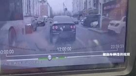 掉头太慢被直行撞,掉头遇到直行车辆恶意加速