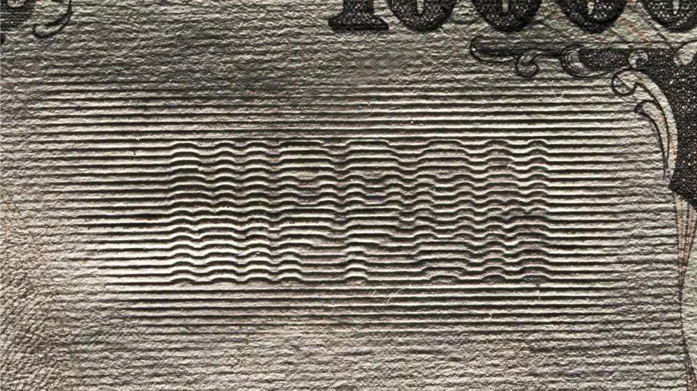 外币假钞鉴定方法,深汇外币兑换公司可靠吗