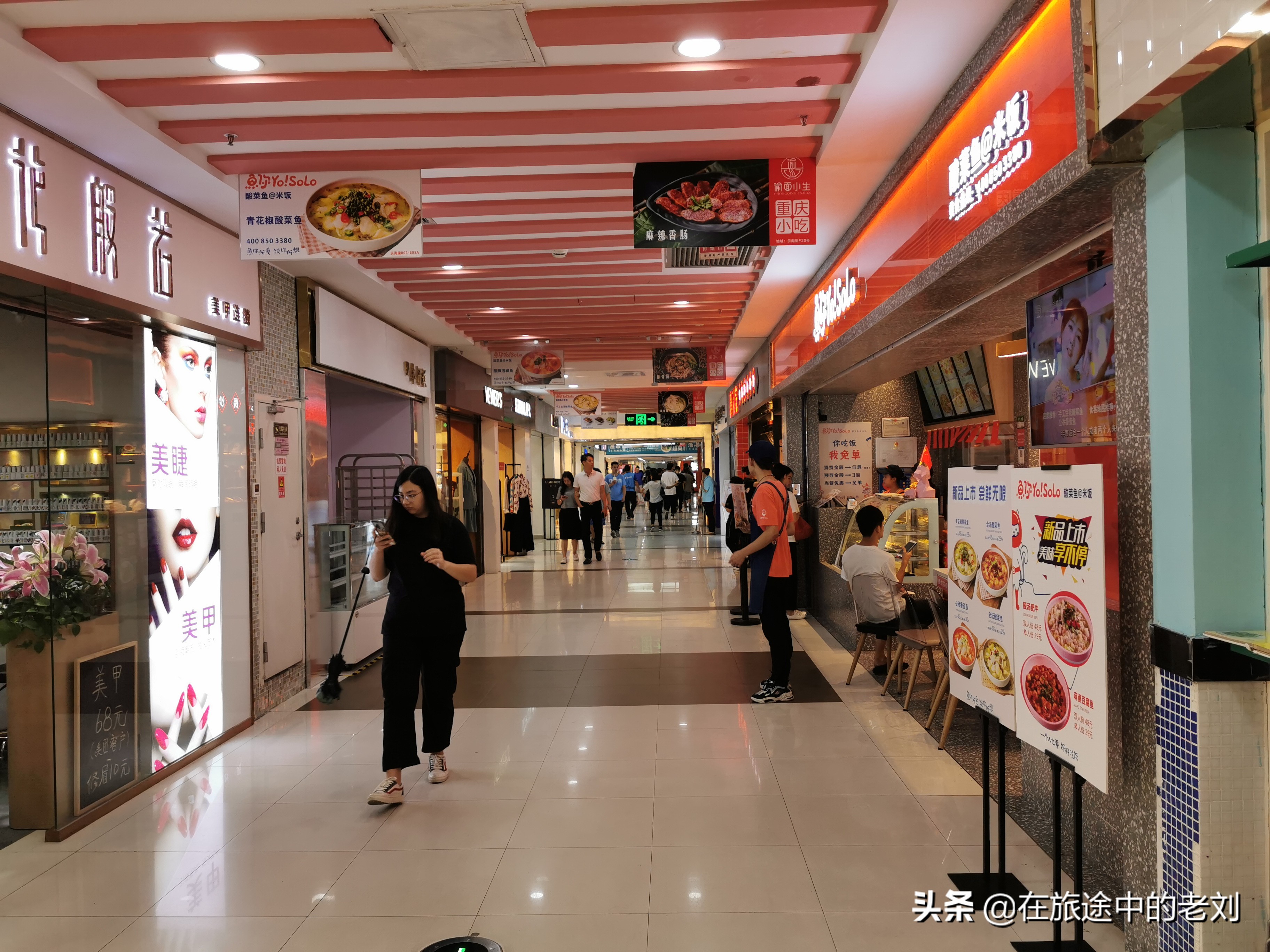 深圳华强北步行街攻略,深圳逛华强北去哪个市场