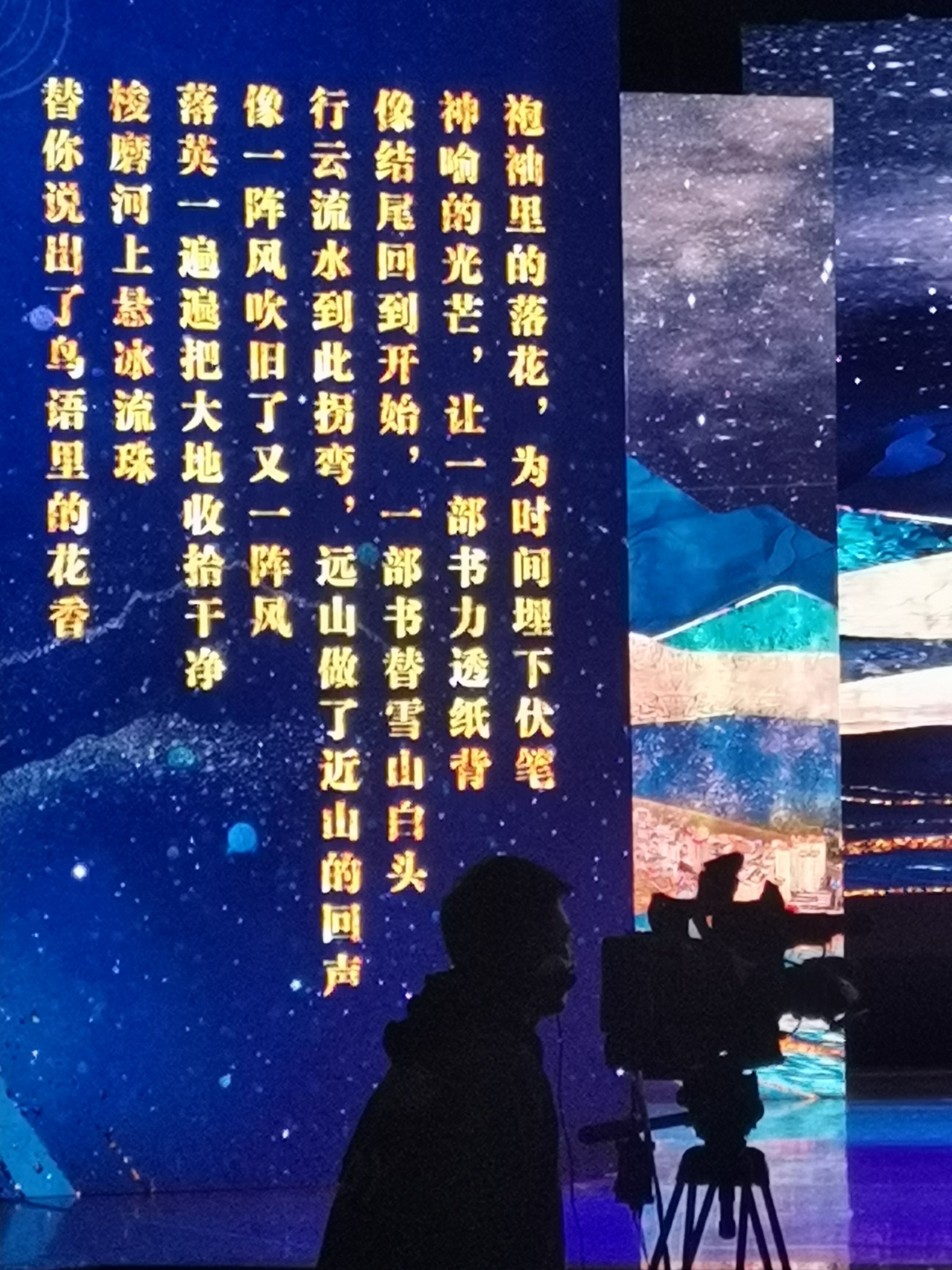 四川阿坝州羌寨碉楼群,阿坝藏族羌族自治州碉楼