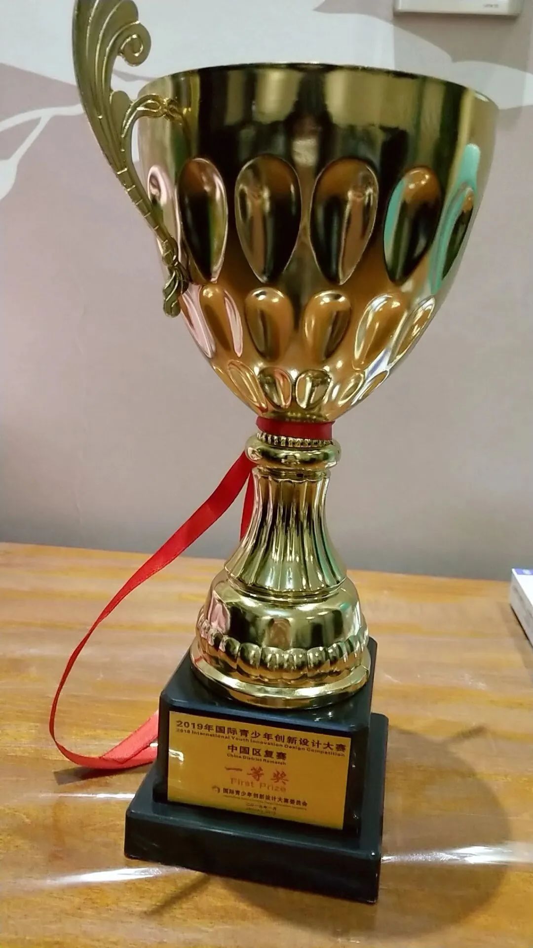 大开八中2021高考600分以上多少人,大开八中升学率