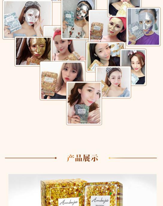 效果好的面膜推荐ray,韩国网红面膜哪款好用