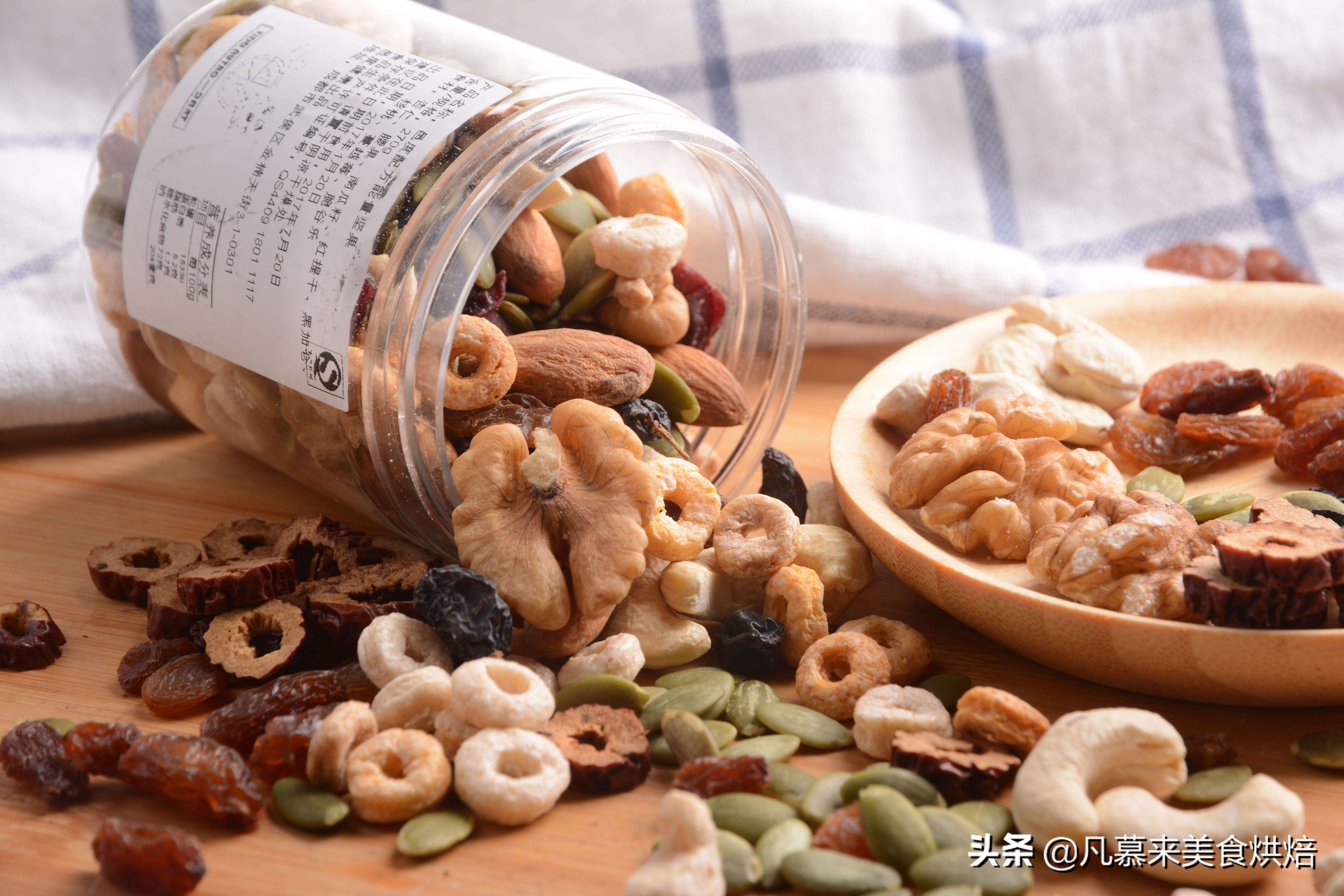 每日坚果八种营养坚果搭配,坚果类大全