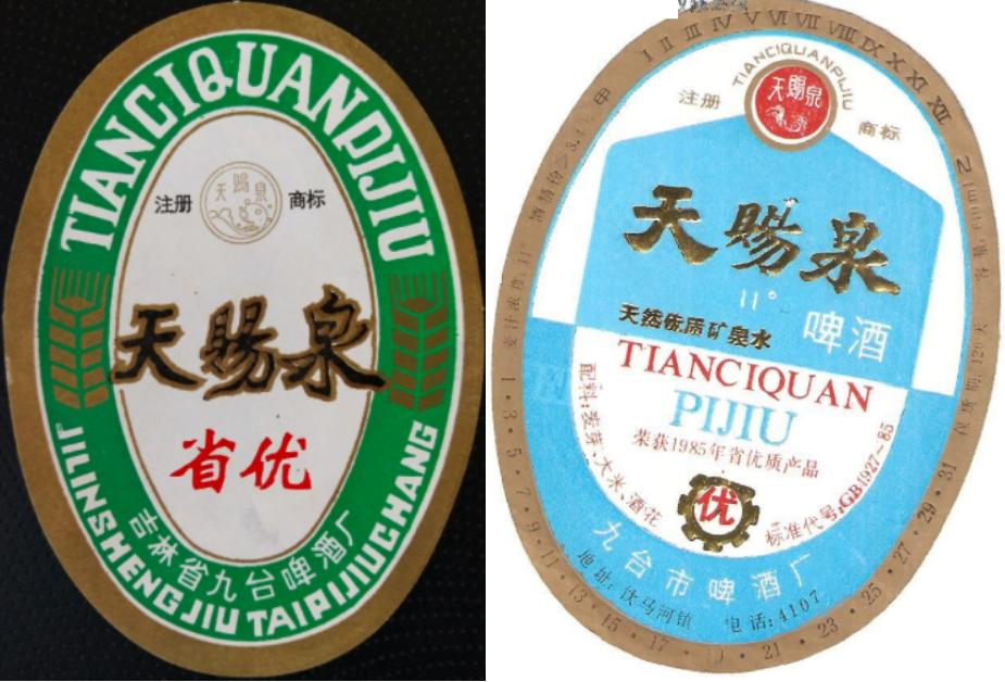 全国各地啤酒大全你都喝过哪些,吉林的专属啤酒有哪些品种