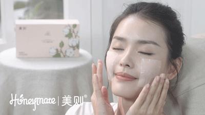 再见，我的毛巾时代