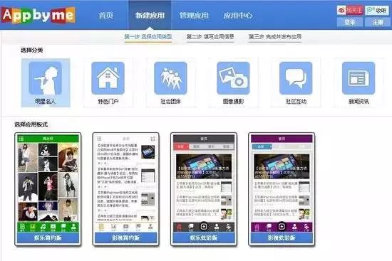 一个好教师必备的教学工具,新手教师如何快速提高教学能力