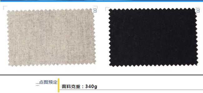 西装羊毛大衣,羊毛西装大衣