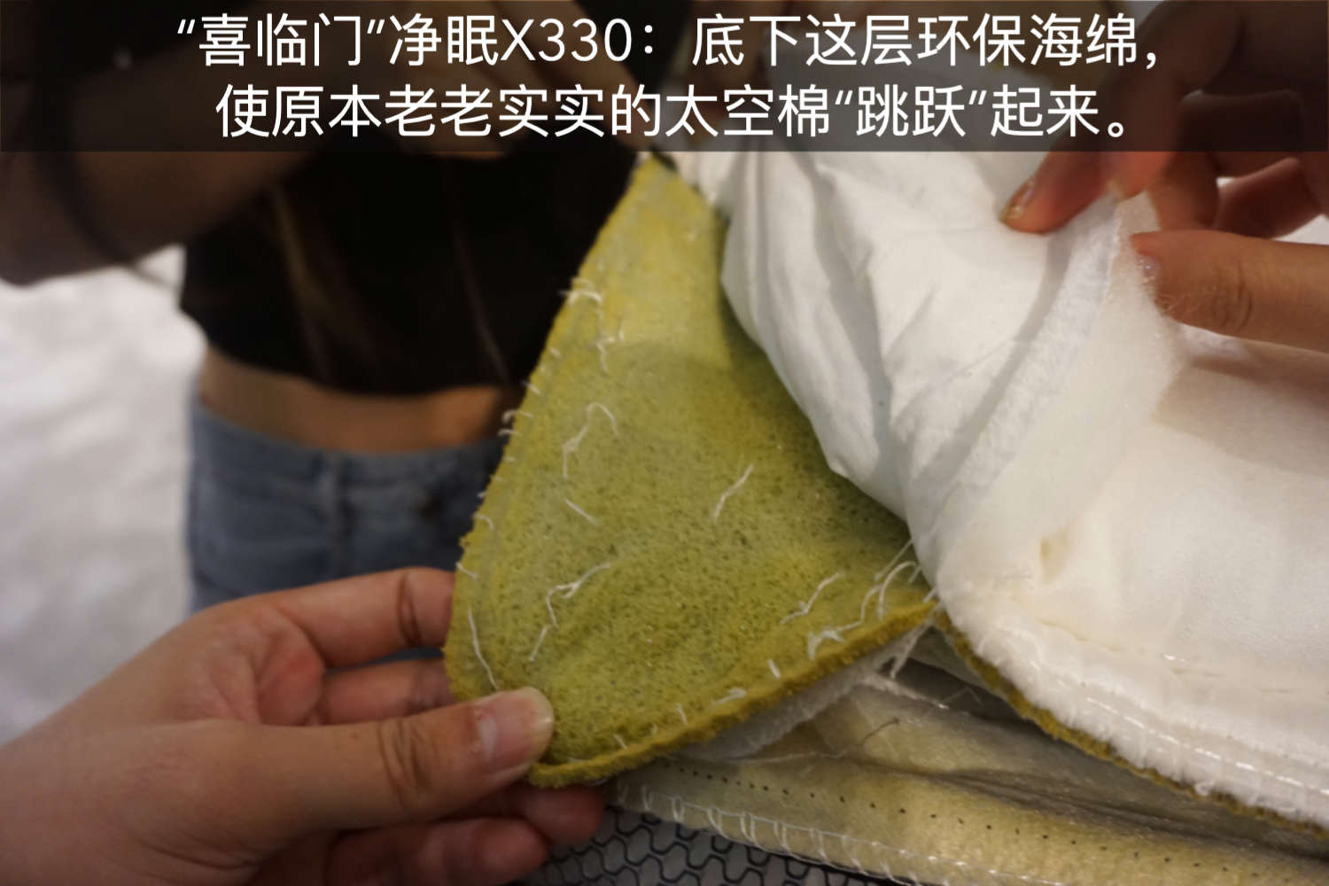 美国床垫和中国床垫的区别,8款床垫对比