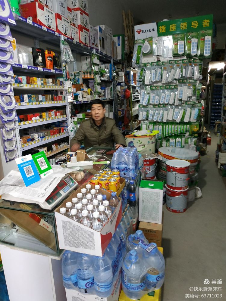 娴庡崡鍘嗕笅鍖鸿寕宀北,鑼傚箔灞辨垬鏂楃粡杩囧浘