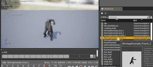 游戏开发专业知识,游戏开发基础知识大全