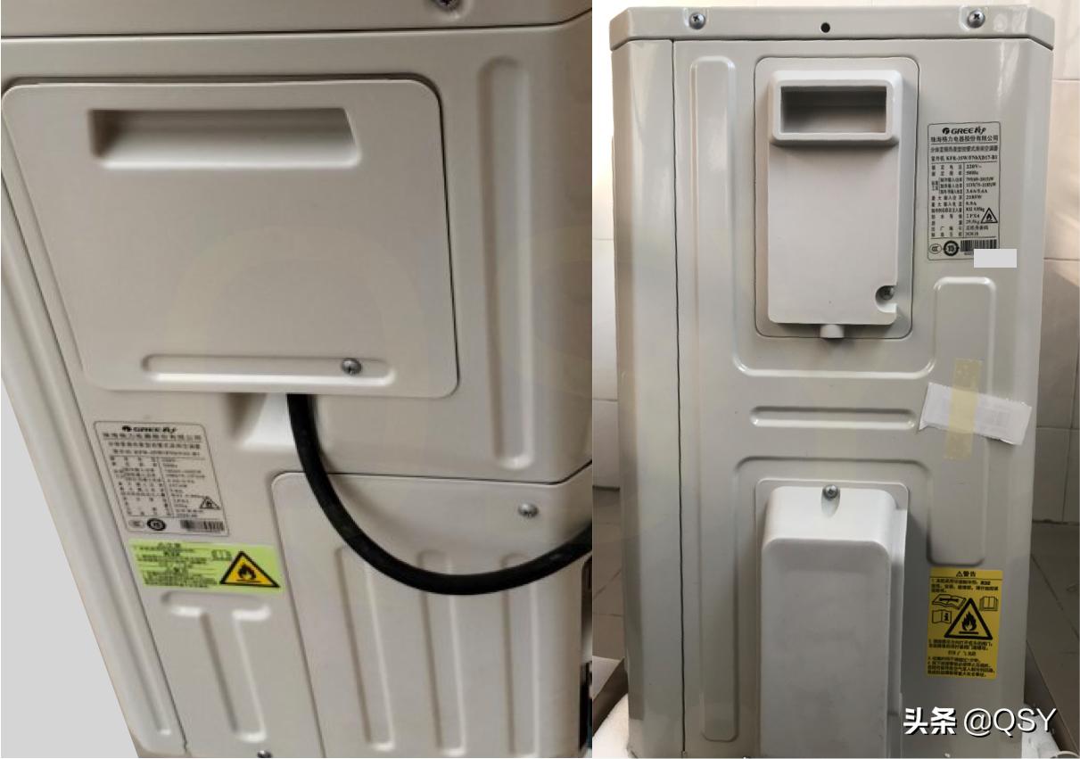 格力两代云锦Ⅱ1.5匹新一级空调对比拆机C形冷凝器没了