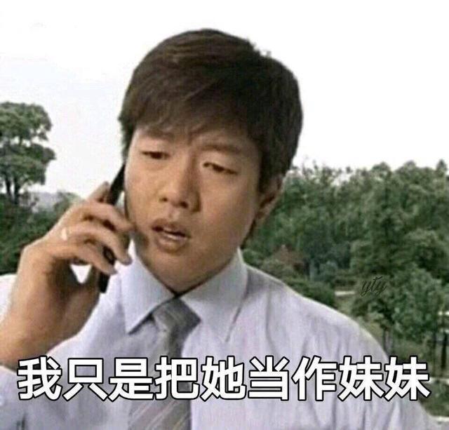 有什么压箱底的笑话讲给女朋友听,分享一个你压箱底的笑话笑到裂开