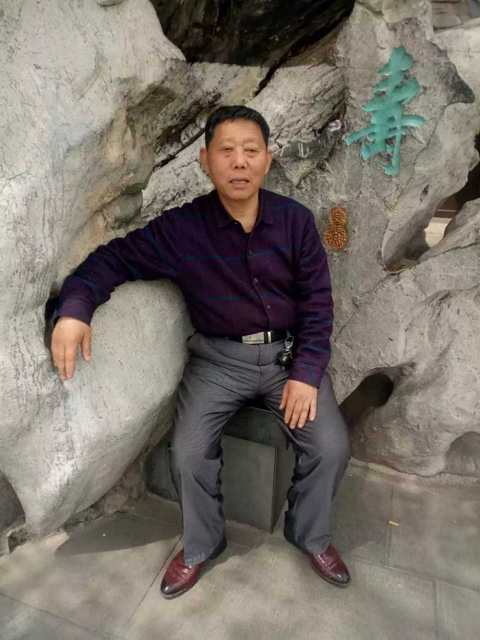 真正的木鱼石,木鱼石和石头哪个好