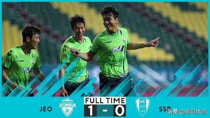 国际足联最新更改规则,2024年国际足联换人名额