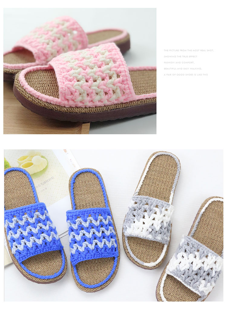 情人棉纯色钩织拖鞋教程,光泽绒钩拖鞋编织教程新款